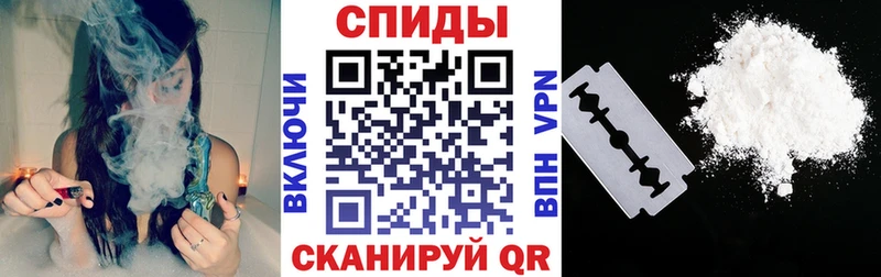Amphetamine VHQ  Купить где  Жуковский 
