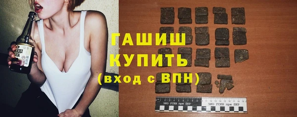 спайс Беломорск