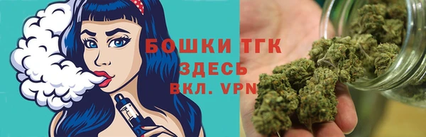 не бодяженный Белоозёрский