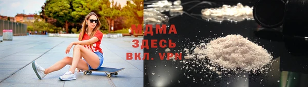 не бодяженный Белоозёрский
