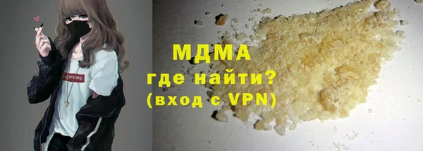 не бодяженный Белоозёрский