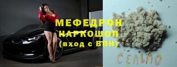 не бодяженный Белоозёрский