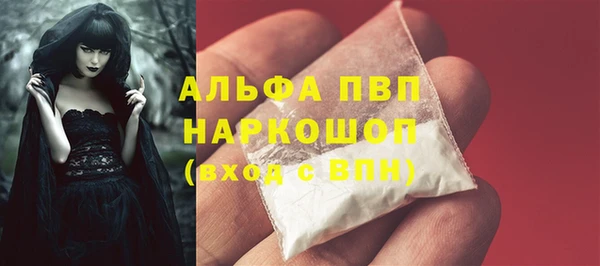 не бодяженный Белоозёрский
