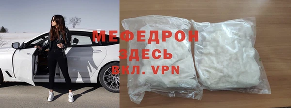 не бодяженный Белоозёрский