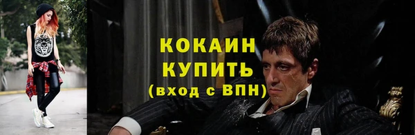 не бодяженный Белоозёрский