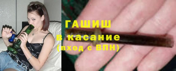 не бодяженный Белоозёрский