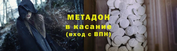 не бодяженный Белоозёрский