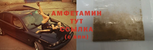 не бодяженный Белоозёрский