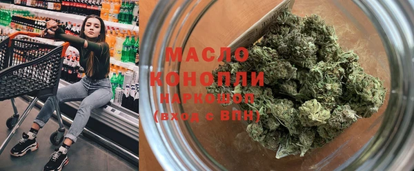 не бодяженный Белоозёрский
