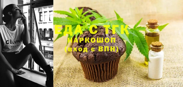не бодяженный Белоозёрский