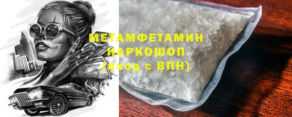не бодяженный Белоозёрский