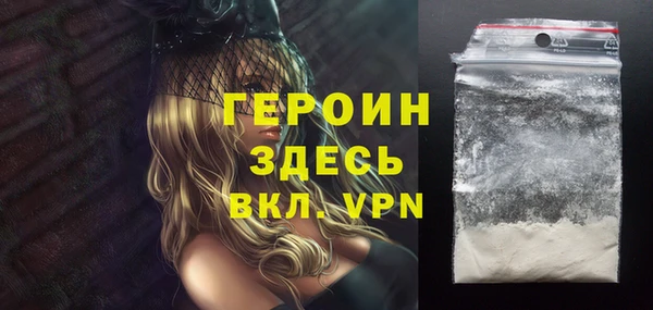 не бодяженный Белоозёрский