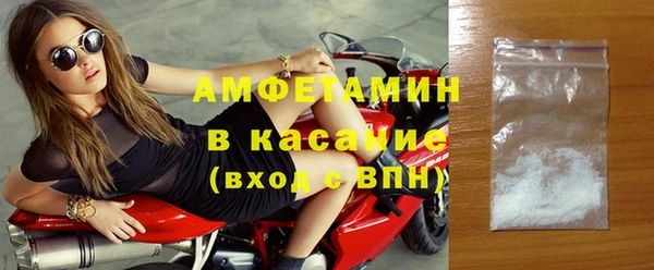 не бодяженный Белоозёрский