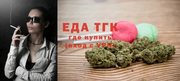 не бодяженный Белоозёрский